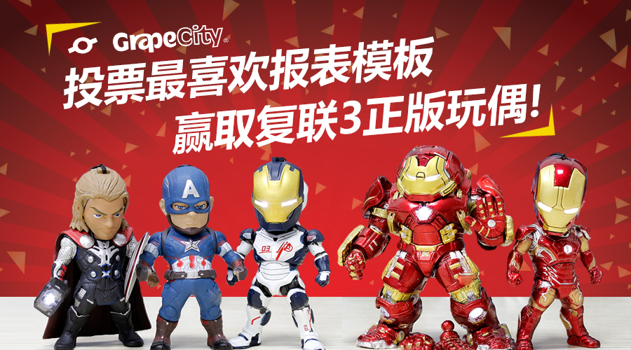 ͶƱ��ϲ�g���ģ�壬�Aȡ��3������ż