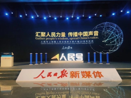 ΢�ňDƬ_20180612094058