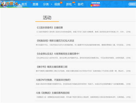 ֱ�����B(t��i)����Ҫ�������h(hu��n)��(ji��)�����~(y��)�{&ldquo;�N����&rdquo;�ٳ�