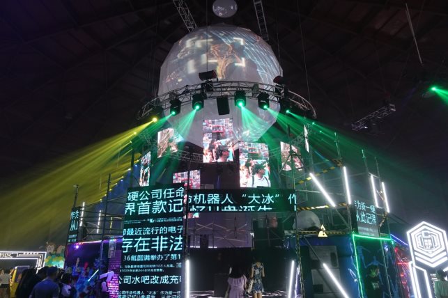 ����y��36�����δ���������ܻ�����