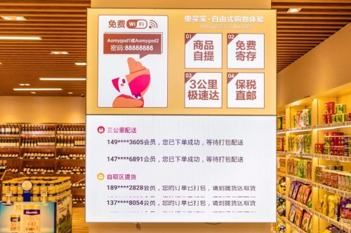 ������������ͨ �W�I�Ҙ������p�������B