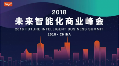 2018�����̘I(y��)��������ܮa(ch��n)�I(y��)���I�r�����ǻ۳����L��ˮ��