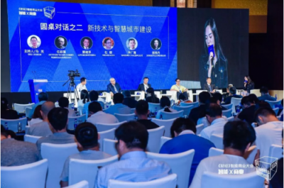 2018�����̘I(y��)��������ܮa(ch��n)�I(y��)���I�r�����ǻ۳����L��ˮ��