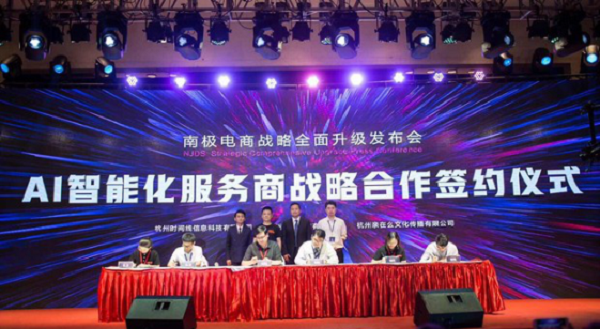 �Ƅ�Ʒ�ƠI�N���ܻ����������lչ���ϘO��̑��Ժ�����֪�Ƽ�