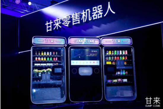 ���ܻ������g���µ��