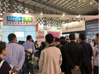 ����Ȼ�Ƽ������¼��gȼ��2018�Ϻ����H��ǻչ