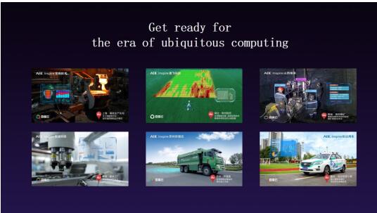 �ٶ�AI����2019����CES &ldquo;�Ї�AI����&rdquo;ӭ���߹�r��