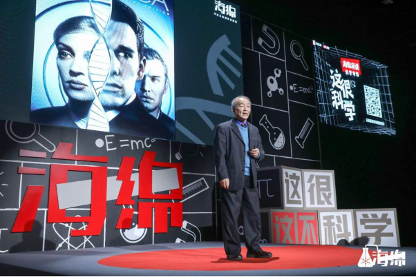 �����^�l�l���ƌW���մ󔵓���2018�깲�a����4352�fƪ���Ճ��ݣ�����x��5593�|