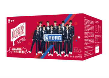 83d0355a082b4047e64ad01bdb5c5af