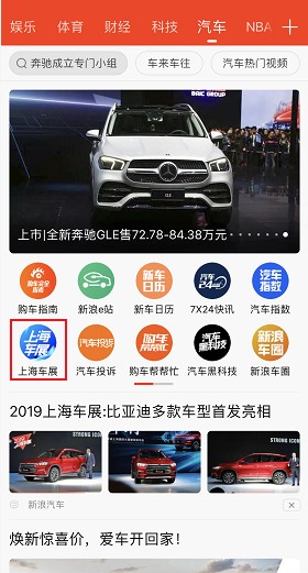 ������app�Ϻ�܇չ��K �_������ʽ�^չ��ģʽ