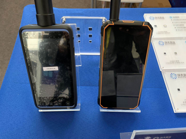 2019ͨ���������&middot;&ldquo;5G+�����߾��ȶ�λ����&rdquo;�������W���õĻ�ʯ