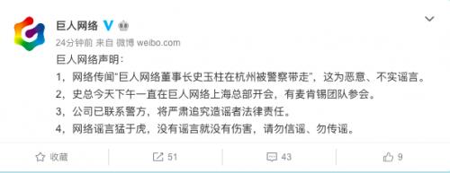 ʷ���������˾W�ϐ��� �R�ƴ��Ԓ��ο����