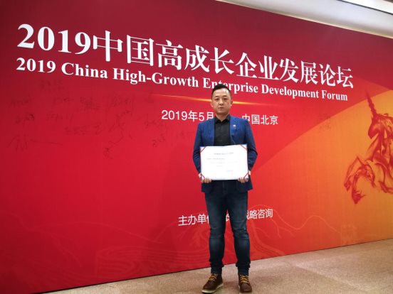 ΢�ňDƬ_20190509184310