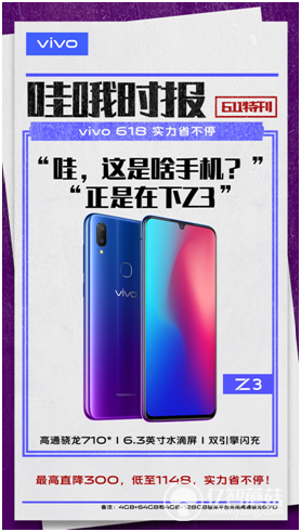 QQ�DƬ20190612142835