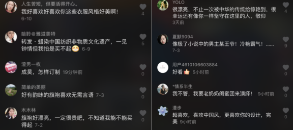 4-׌���˲��ϵ����ܣ��@헷��z�ڶ����@300�f�cٝ���� &ldquo;�r�b��&rdquo; �ᵽ�ͫ|��485.jpg