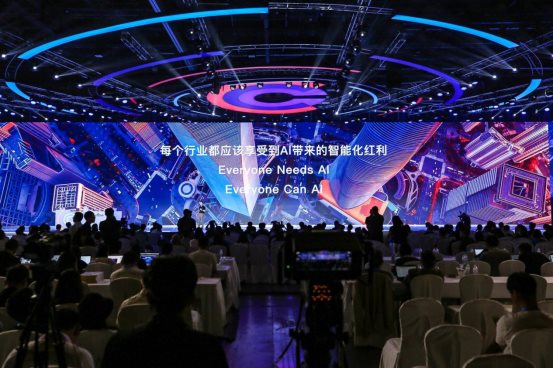 QQ�DƬ20190704114010