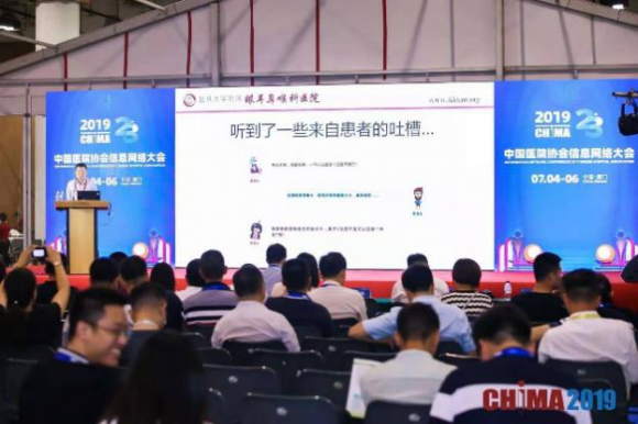 ����Chima��� 