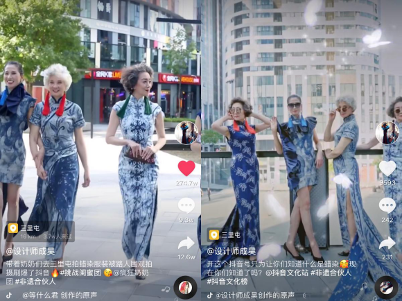 4-׌���˲��ϵ����ܣ��@헷��z�ڶ����@300�f�cٝ���� &ldquo;�r�b��&rdquo; �ᵽ�ͫ|��191.jpg