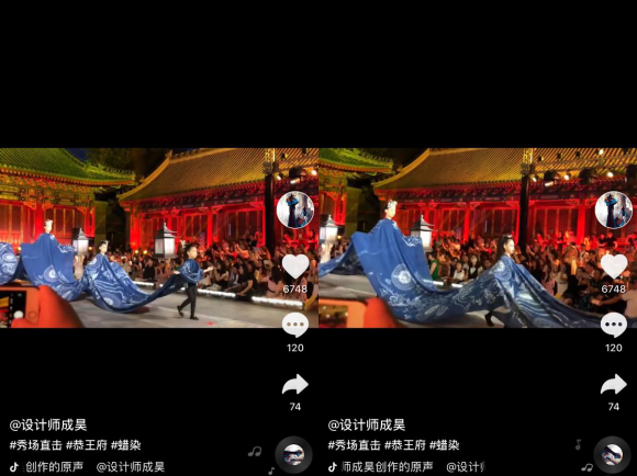 4-׌���˲��ϵ����ܣ��@헷��z�ڶ����@300�f�cٝ���� &ldquo;�r�b��&rdquo; �ᵽ�ͫ|��1176.jpg