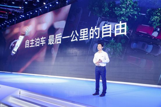 ΢�ňDƬ_20190704135226