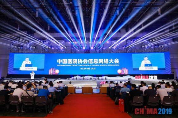 ����Chima��� 