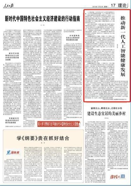 �DƬ���� ����, ��

�������Ԅ�����