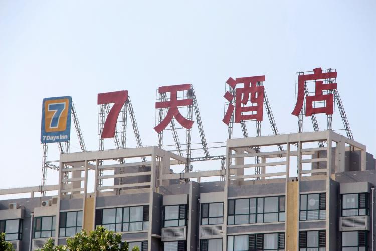 �����P��200��ң�7��Ƶ�ġ����p�˵��x�񡱵������p�ˡ�������