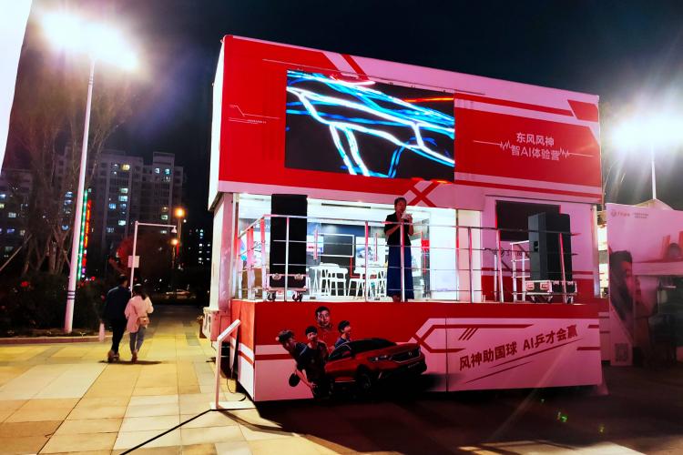 ��ʲô�����V��Ěw���ǡ�AI+��Ļ��