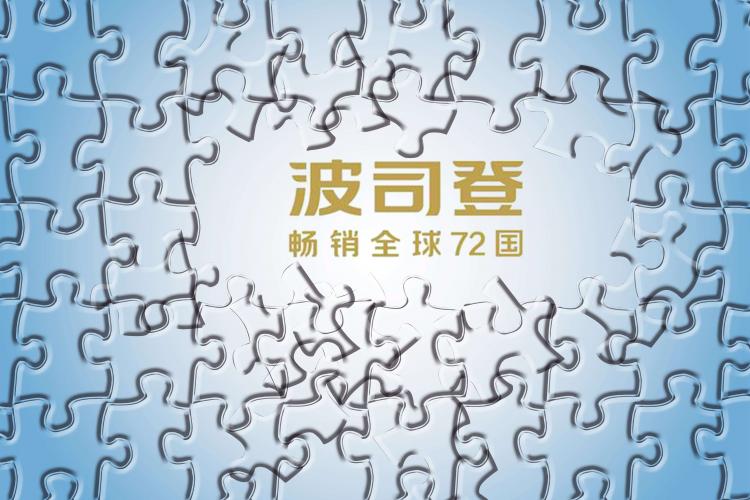 ��˾�����u