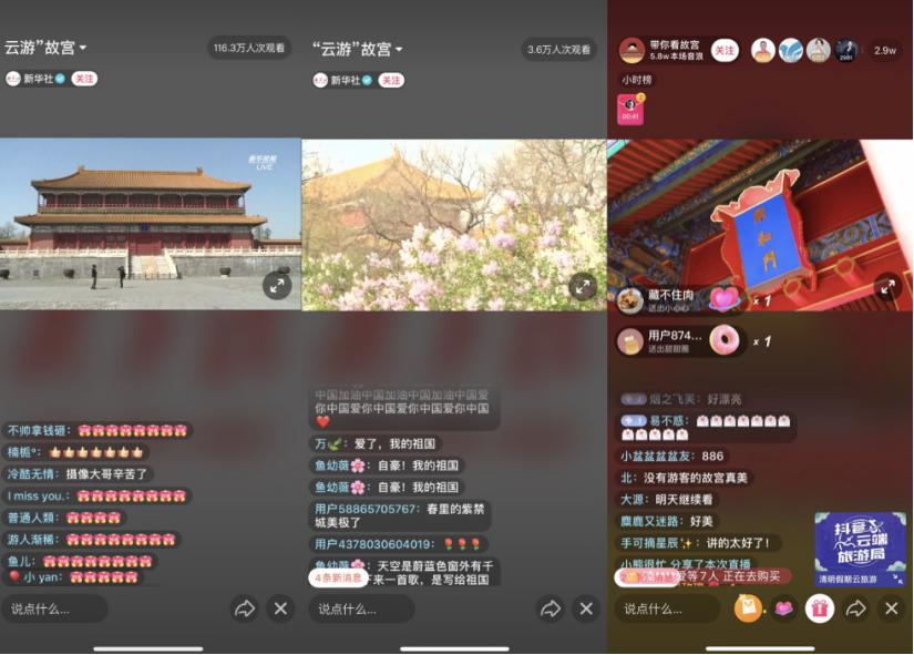 ����ͺ�׃�F(xi��n)������ֱ�����A����ָ��