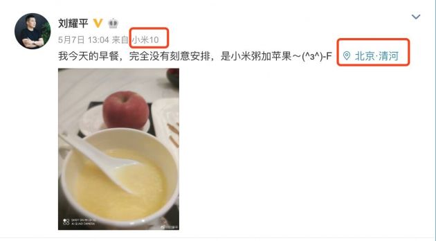 QQ�DƬ20200508094417