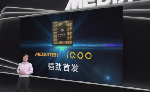 5G��(y��ng)�ü��K���ռ�֮�� iQOO����������^1000Plus�����