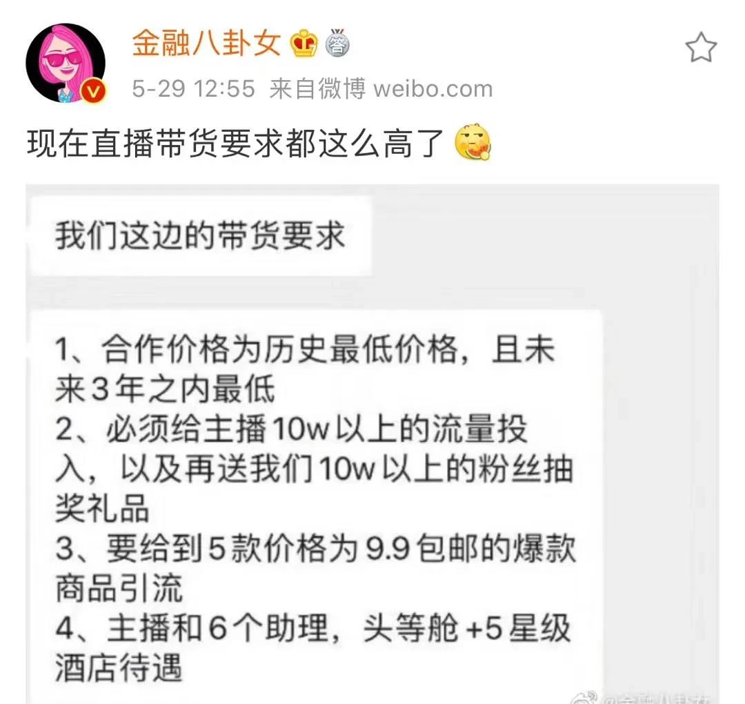 �@��ֱ����؛���г��������ң���ĺÆ᣿