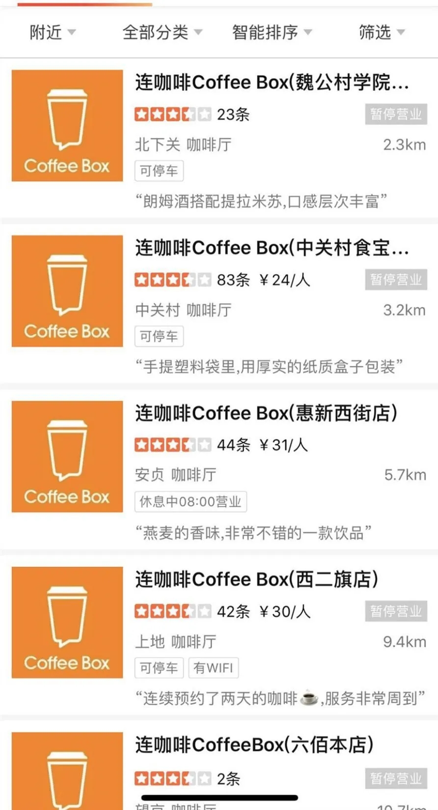 ��һ�ҿ��Ȅ��I��˾���������Y4�|����ˮƯ��