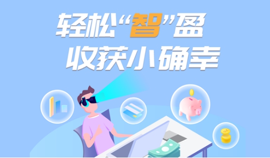 Ͷ�Yǧ�f�N���þ�һ�N �K�����ڞ����Y�a����֧��