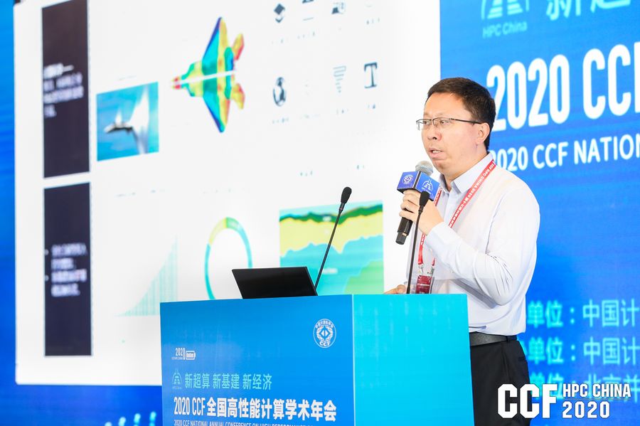 ���пƼ�ꐽ���׌��������������ջݵ�̽����