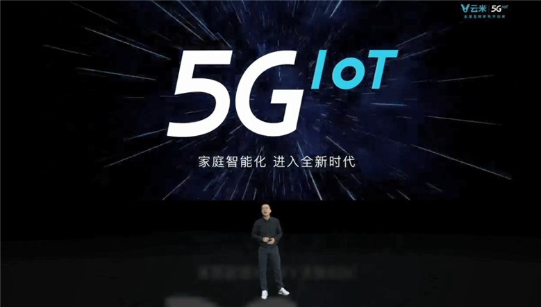 yunmi5g1