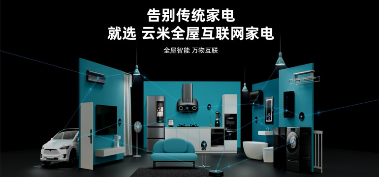 ����5G IoT������Ʒ�l����