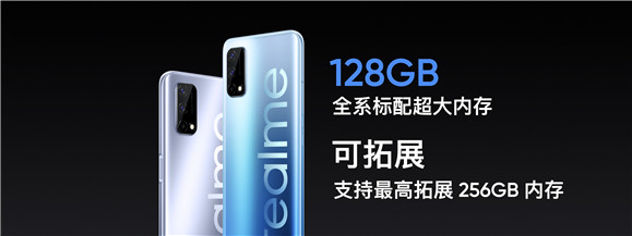 realme25
