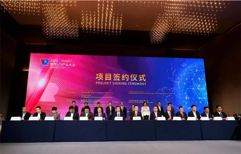 ���¸���2020����VR�a�I����Ʒ�����̺��s�����~��662�|Ԫ�����^ǰ�Ɍ�