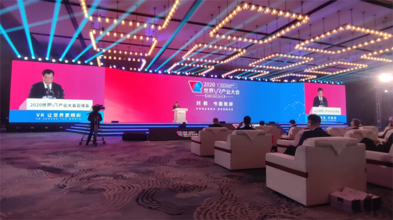 ���MVR�a(ch��n)�I(y��)���|(zh��)���l(f��)չ