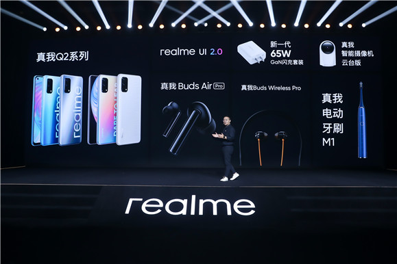 realme50