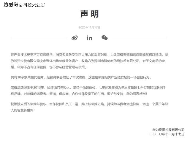 ���ۘsҫ&ldquo;��ǵ���&rdquo;���A������Ծ�����ͨ(li��n)�l(f��)�ƻ������A��