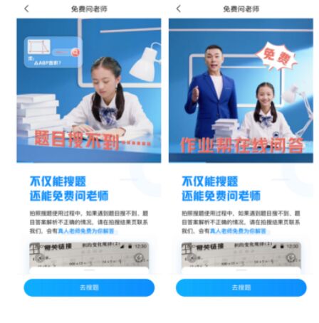 10�f+�ώ�24С�r(sh��)�ھ����}�W(xu��)��(x��)����  ���I(y��)���Ƴ��W(xu��)��(x��)&ldquo;���M(f��i)��&rdquo;�¹���