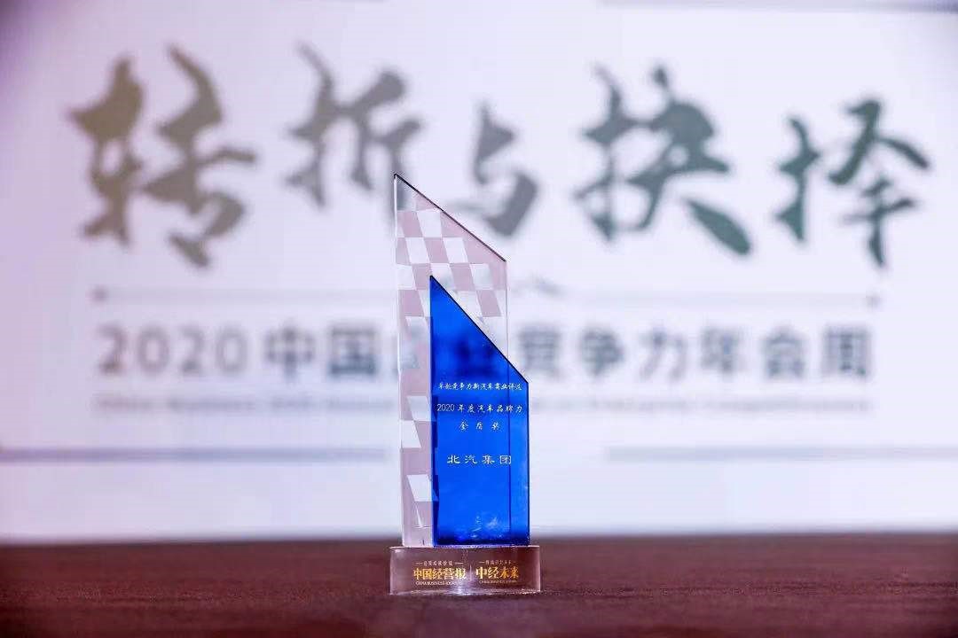 ϲӍ���������F�s�@��2020��܇Ʒ������ܪ���