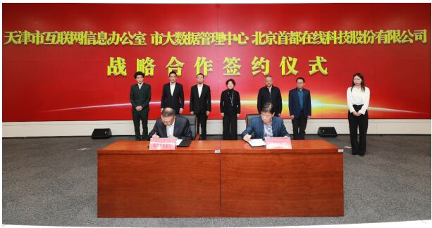 �׶��ھ��c�����ί�W���k������Ժ����f�h