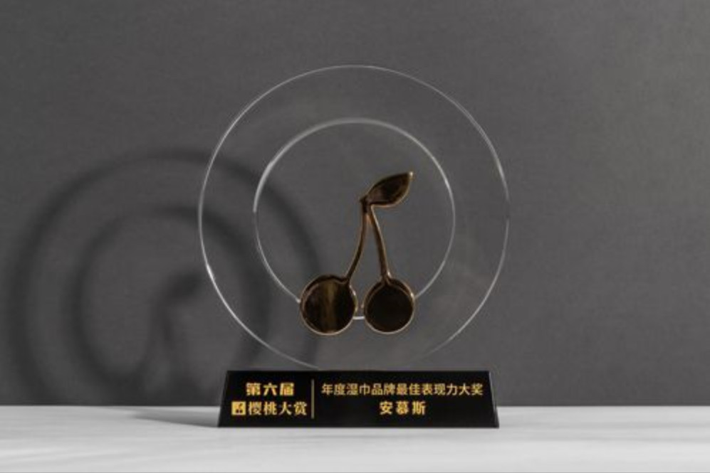 ��Ľ˹�ث@2020���Ҵ��p����ȝ��Ʒ����ѱ��F������