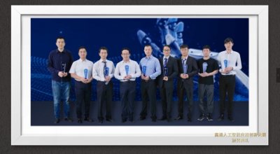 ��ͨ�˹����ܑ��Ä��´�ِ�C����Y����¡���e�� ��AI������ش󿼈A�M�չ٣�