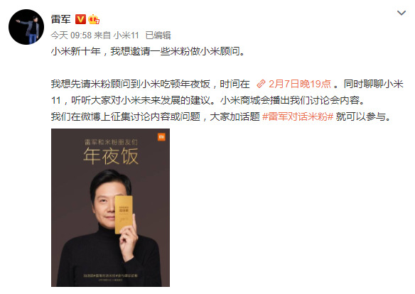 ��܊��С����ʮ�꣬������Ո(q��ng)һЩ�׷���С���_����_��̈�(b��o)