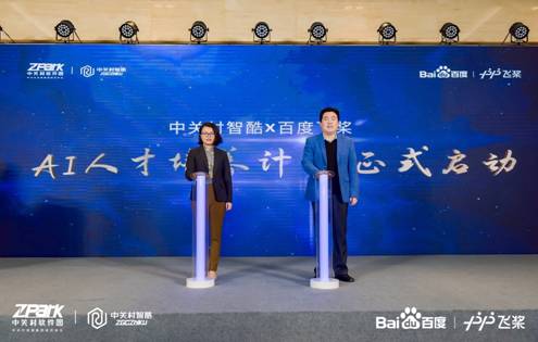 �U���˲š���ˮ�ء������P��ܛ���@�c�ٶ��w������AI�˲����BӋ��